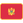 :flag_Montenegro: